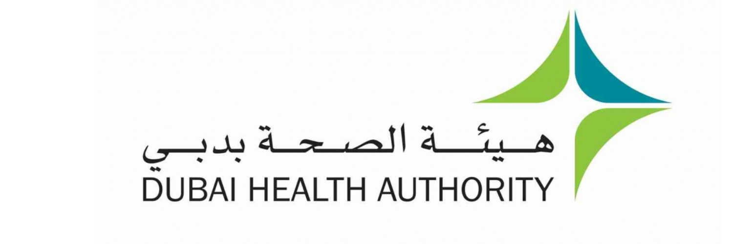 DUBAI HEALTH AUTHORITY LOGO